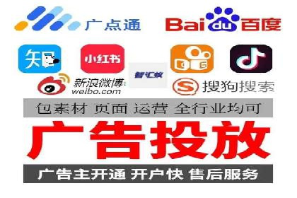 信息流营销案例：如何抓住用户眼球